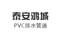 青石